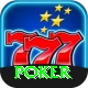 poker Max Pro v4.9.5