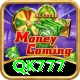 qk777 Gold Edition v2.0.5