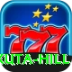 rajgir gridhakuta hill Master v5.7.0