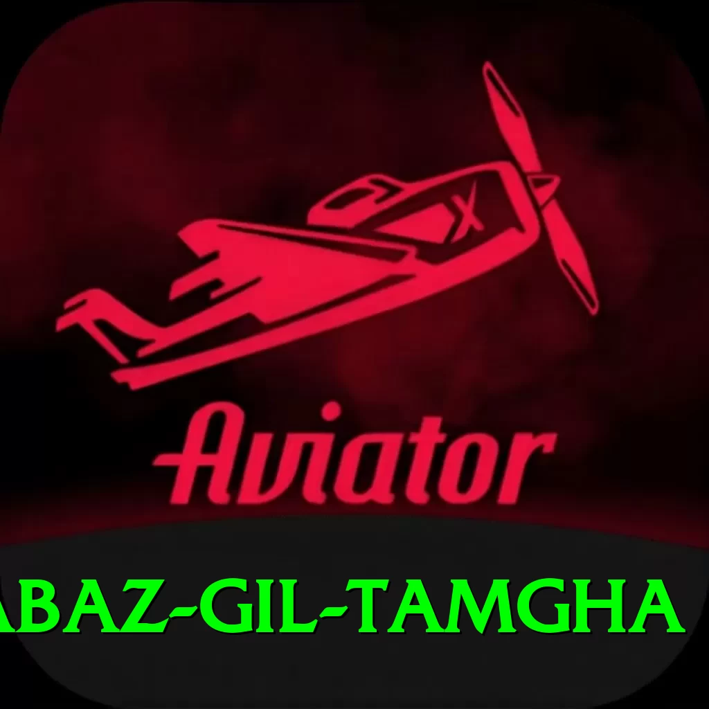 shabaz gil tamgha Max Pro v3.6.5 - 2