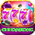 sinuwa doboni chhomrong Apps (Tools & Injectors) Deluxe v3.6.7