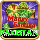 sports betting apk pakistan Gold Edition v3.9.4