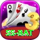 ss bat Plus v4.6.6
