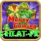summer peshawar heat pk Plus Pro v5.2.0