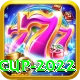 t 20 world cup 2022 Plus Pro v2.5.6