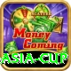 today asia cup Apps (Tools & Injectors) Elite v3.7.8