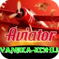 vamika kohli Max Pro v4.9.6