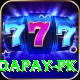 withdraw to sadapay pk Pro1 v5.7.6